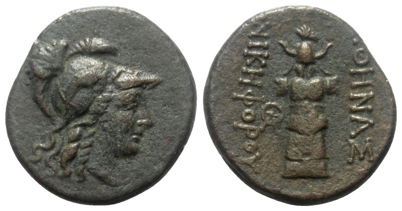 Mysien. Pergamon.

 Bronze. 2. / 1. Jhdt. v. Chr.
Vs: Kopf der Athena mit kor...