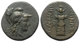 Mysien. Pergamon.

 Bronze. 2. / 1. Jhdt. v. Chr.
Vs: Kopf der Athena mit korinthischem Helm rechts.
Rs: Tropaion; im inneren linken Feld Monogram...