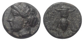Ionien. Ephesos.

 Bronze. Um 375 v. Chr.
Vs: Kopf der Tyche mit Mauerkrone links.
Rs: Biene.

10 mm. 1,35 g. 

SNG Copenhagen 256; SNG Kayhan...