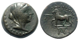 Kilikien. Adana.

 Bronze. Ca. 164 - 27 v. Chr.
Vs: Kopf der Demeter mit Schleier rechts.
Rs: Pferd nach links stehend, im Feld links Gamma und im...
