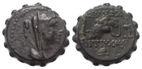 Seleukidisches Königreich. Antiochos IV. Epiphanes (175 - 164 v. Chr.).

 Bronze (Serratus). Ca. 175 - 172 v. Chr. Antiochia am Orontes.
Vs: Versch...