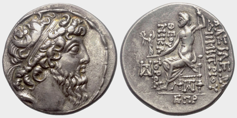 Seleukidisches Königreich. Demetrios II. Nikator (129 - 125 v. Chr., 2. Regierun...