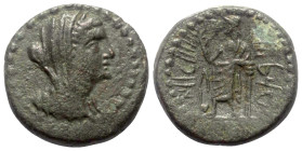 Phönikien. Marathos.

 Bronze. 154 / 153 v. Chr. (Jahr 106).
Vs: Verschleierter Kopf der Astarte rechts.
Rs: Marathos mit Aphlaston an Säule geleh...