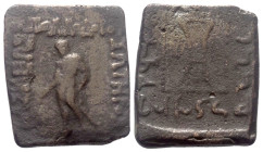 Griechische Könige in Baktrien. Apollodotos I. (ca. 174 - 165 v. Chr.).

 Bronze. Ungesicherte Münzstätte in Paropamisadai oder Gandhara.
Vs: Apoll...
