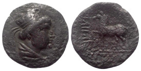 Griechische Könige in Baktrien. Heliokles I. (ca. 145 - 130 v. Chr.). Kushanische Imitationen in Baktrien.

 Drachme (Bronze). Ca. 80 - 100 v. Chr. ...