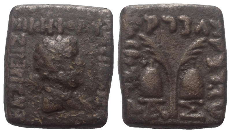 Griechische Könige in Baktrien. Antialkidas (ca. 130 - 120 v. Chr.).

 Bronze....