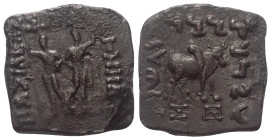 Griechische Könige in Baktrien. Diomedes (ca. 115 - 105 v. Chr.).

 Bronze. Ungesicherte Münzstätte in Paropamisadai oder Gandhara.
Vs: Die Dioskur...