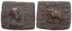 Griechische Könige in Baktrien. Heliokles II. (ca. 90 - 75 v. Chr.).

 Bronze. Ungesicherte Münzstätte in Gandhar oder dem westlichen Punjab.
Vs: B...
