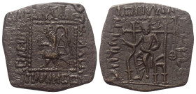 Indo-Skytische Könige. Vononiden Dynastie (ca. 85 - 60 v. Chr.).

 Bronze.
Vs: Skythischer König mit Elefantentreibstock nach links stehend.
Rs: Z...