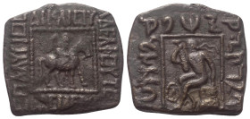 Indo-Skytische Könige. Vononiden Dynastie (ca. 85 - 60 v. Chr.).

 Bronze.
Vs: Skythischer König mit erhobenem Arm nach rechts reitend.
Rs: Herakl...
