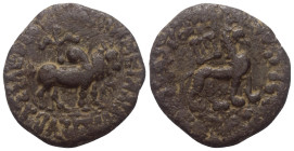 Indo-Skytische Könige. Azes (58 - 12 v. Chr.).

 Bronze. Pushkalavati.
Vs: Zeburind nach rechts stehend; darüber Monogramm.
Rs: Löwe nach rechts s...
