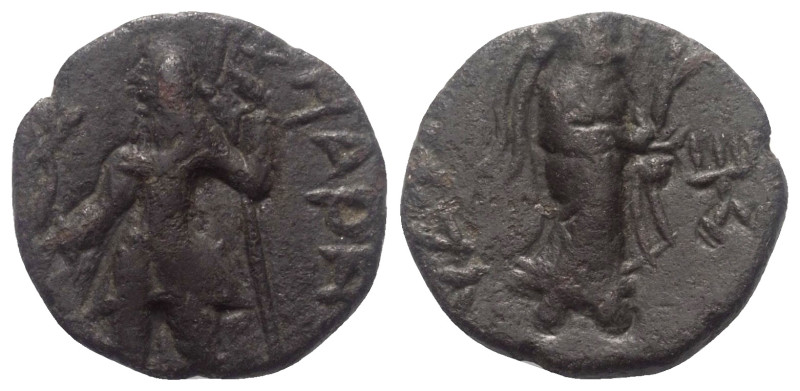 Kushana. Kanishka I. (ca. 127 - 151 v. Chr.).

 Drachme (Bronze).
Vs: Kanishk...