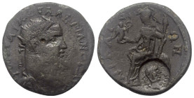 Bithynien. Nikaia. Valerianus I. (253 - 260 n. Chr.).

 Bronze.
Vs: Büste mit Strahlenkrone, Paludament und Panzer rechts.
Rs: Athena mit Nike nac...