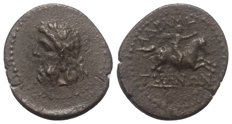 Mysien. Adramyteion. Pseudo-autonome Prägung.

 Bronze. 2. Jhdt. n. Chr.
Vs: ...