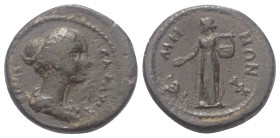 Mysien. Germe. Faustina II. (gest. 176 n. Chr.).

 Bronze.
Vs: Drapierte Büste der Faustina rechts.
Rs: Apollon mit Kithara und Patera nach links ...