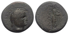 Aiolis. Aigai. Vespasianus (69 - 79 n. Chr.).

 Bronze.
Vs: Kopf mit Lorbeerkranz rechts.
Rs: Apollon mit Lorbeerzweig nach rechts stehend.

17 ...