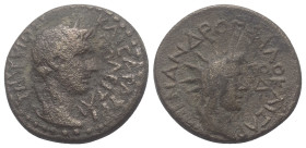 Lydien. Tripolis. Tiberius (14 - 37 n. Chr.).

 Bronze.
Vs: Kopf des Tiberius mit Lorbeerkranz rechts.
Rs: Kopf des Helios mit Strahlenkrone recht...