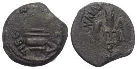 Judäa. Tiberius (14 - 37 n. Chr.).

 Prutah (Bronze). 29 / 30 n. Chr. (Jahr 16). Jerusalem.
Vs: Simpulum.
Rs: Drei Kornähren zusammengebunden.

...