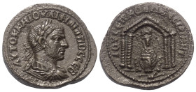 Mesopotamien. Nisibis. Philippus I. Arabs (244 - 249 n. Chr.).

 Bronze.
Vs: Büste mit Lorbeerkranz, Paludamentum und Panzer rechts.
Rs: Viersäuli...