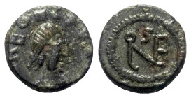 Leo I. (457 - 474 n. Chr.).

 Minimus (2,5 Nummi). Prägestätte nicht lesbar.
Vs: DN LEONS PF AVG. Büste mit Diadem rechts.
Rs: Monogramm.

11 mm...