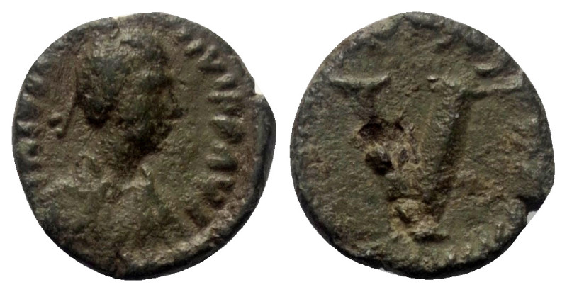 Iustinianus I. (527 - 565 n. Chr.).

 Pentanummion (Bronze). Sizilien.
Vs: Bü...