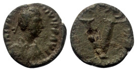 Iustinianus I. (527 - 565 n. Chr.).

 Pentanummion (Bronze). Sizilien.
Vs: Büste des Kaisers mit Diadem und Panzer nach rechts.
Rs: Wertzeichen V ...