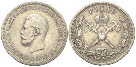 Russland. Zarenreich (bis 1917). Nikolaus II. (1894 - 1917).

 Rubel (Silber). 1896. Sankt Petersburg.
Auf die Krönung des Zaren.
Vs: Kopf links....