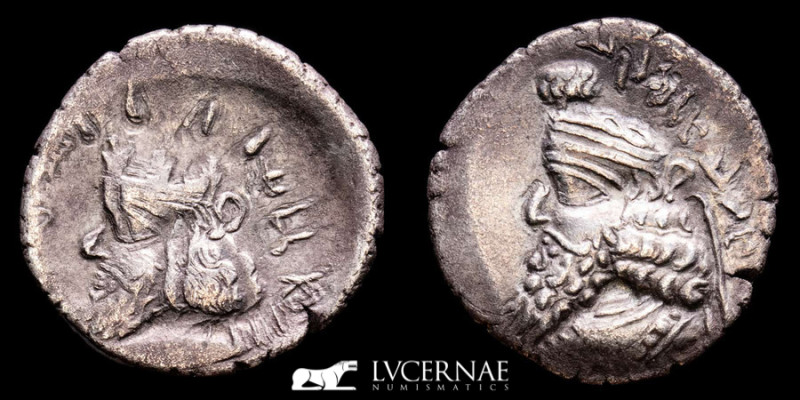 Artaxerxes IV Silver Drachm 1.67 g. 16 mm. Persis 1st c. BC. nEF
Kingdom of Per...