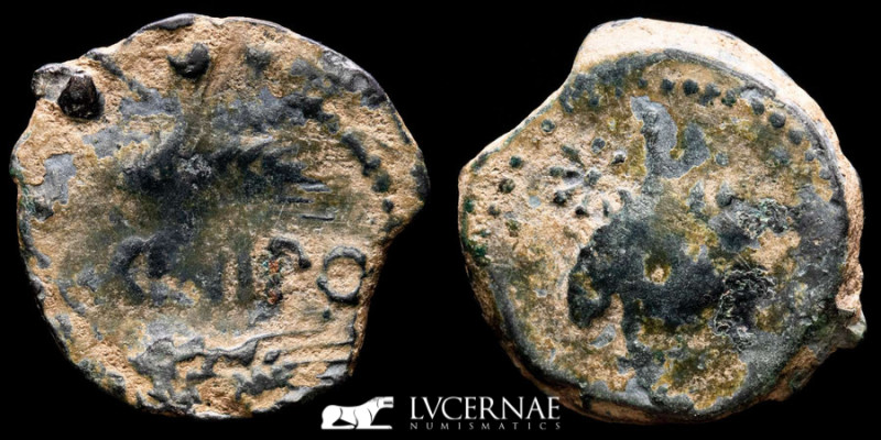 Acinipo bronze As 8.83 g., 24 mm. Málaga 150-50 B.C. good fine
Ancient Hispania...