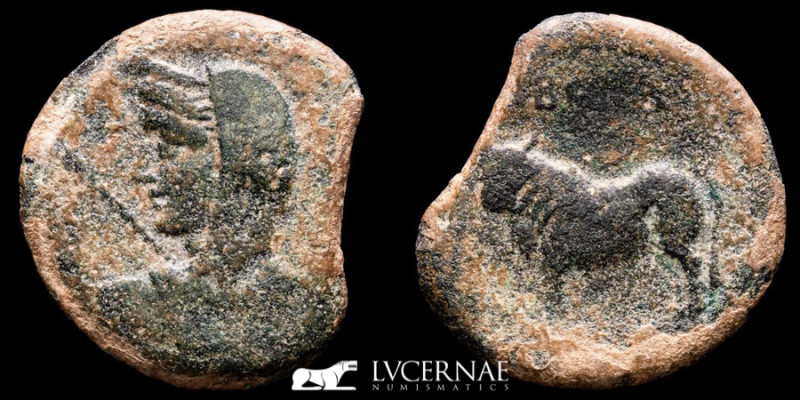 Bora Bronze As 17,18 g., 32 mm (Alcuadete, Jaen) 100-50 B.C. GVF
Ancient Hispai...