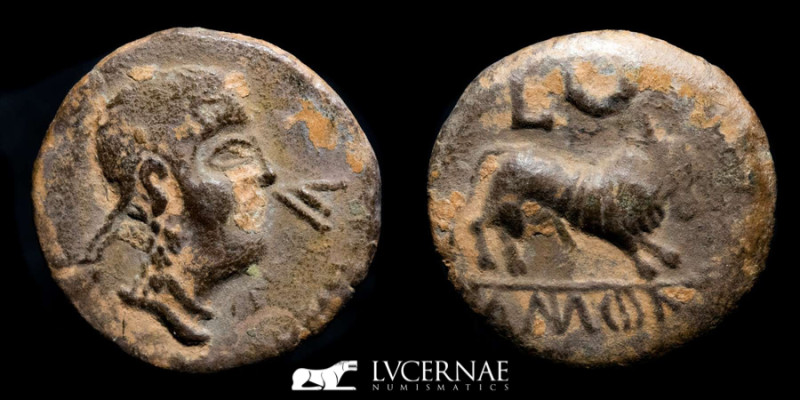 Castulo (Hispania) Bronze Semis 3.54 g, 18 mm. Linares Jaén 180-150 B.C. Good ve...