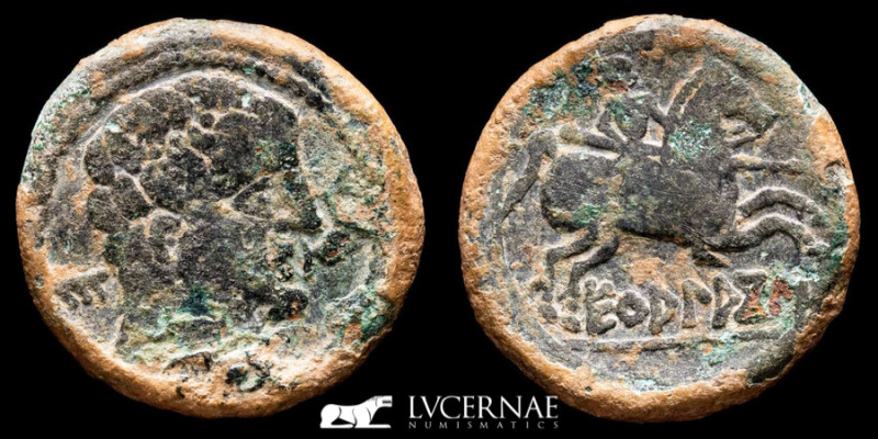 Ecualacos - Ancient Hispania Bronze As 12,35 g., 25 mm. Soria 150-100 B.C. GVF
...