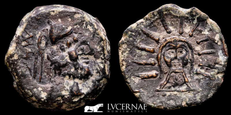 Malaca bronze As 11,35 g. 25 mm. (Malaga, Spain) II century B.C. nEF
Spain (anc...