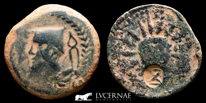 Hispania bronze As 12.65 g. 26 mm. Malaca II century B.C. Good very fine
Spain ...