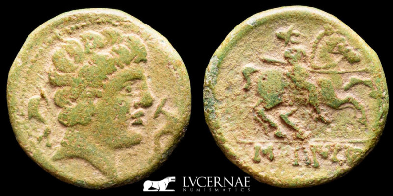 Secaisa, Ancient Hispania bronze As 8,76 g. 23 mm. Segeda 120-80 B.C. Good very ...