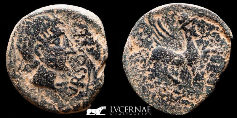 Ursone Bronze As 16.44 g. 32 mm. Hispania 50 B.C. Good very fine (MBC+)
Hispani...