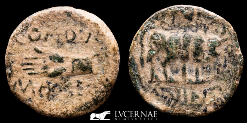 Augustus, Roman Hispania Bronze Semis 4,65 g. 20 mm. Cartagonova 25 B.C. Good ve...