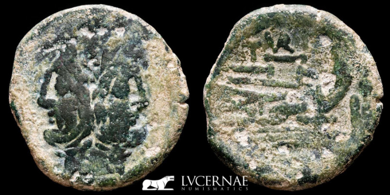 Roman Republic - C. Papirius Turdus Bronze As 16,50 g, 31 mm Rome 169-158 B.C. G...