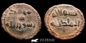 Governors of al-Andalus bronze Fals 3,07 g., 20 mm. Al-Andalus 711-755 GVF