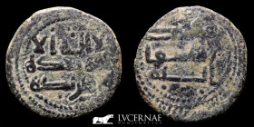 Governors of al-Andalus bronze Fals 1.62 g., 17 mm. Al-Andalus 711-755 (92-138H) Very Fine