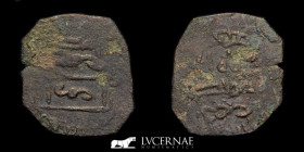 Spain, Corduba's Emirate bronze Felus 1.28 g. 18-19 mm. Al-Andalus After 300 H. Very fine (MBC)
