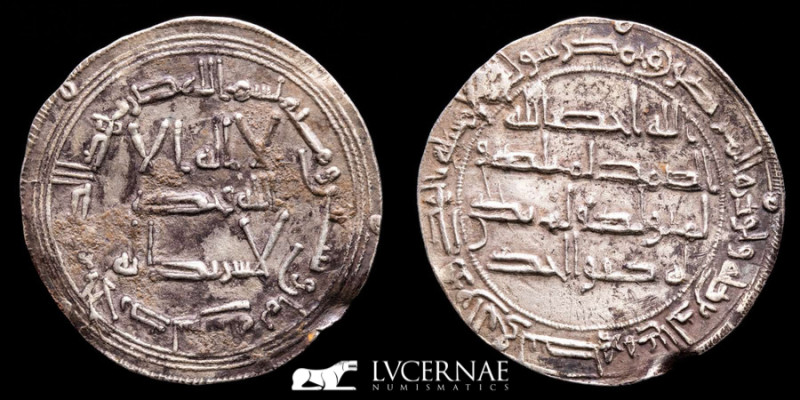 Abd al-Rahman I Silver Dirham 1,97 g., 23 mm. Al-Andalus 168 H - 784 AD Good ver...