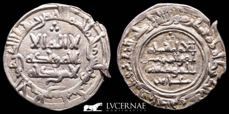 Hisam II Silver Dirham 3,58 g, 23 mm. Al-Andalus 383 A.H. Muy buena conservación...