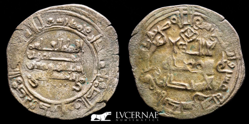 Emir Badis Billon Dirham 3,90 g. 26 mm. Granada 429-466 H. Good very fine (MBC)...