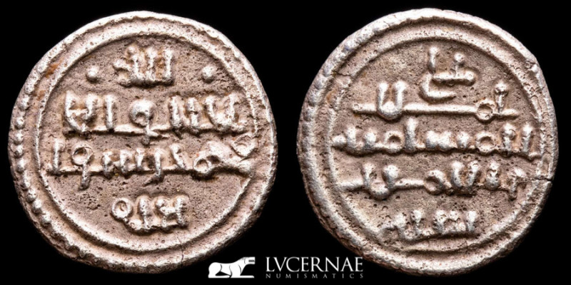 Ali ben Yusuf y el emir Sir Silver Quirate 0,94 g. 11 mm Al-Andalus 1086-1147 nE...