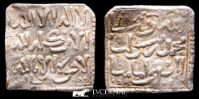 Almohads Empire Silver Dirham 1,56 g., 14 mm. Bugia 1160-1260 Good very fine (MBC)