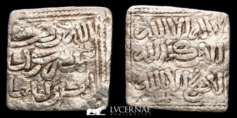 Almohads Empire Silver Dirham 1,50 g., 15 mm. Bujia 1160-1260 Good very fine (MB...