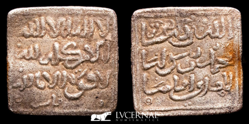 Spain Period Almohads Silver Square Dirham 1.52 g. 14 mm. Fez 1160-1260 gVF
Spa...