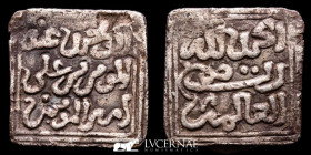 Abd Al-Mumin ibn Ali Silver 1/2 dirham 0,55 g. 11 mm. - 524-558 H / 1130- 1163 Good very fine (MBC)