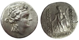 Tetradrachm AR
Islands of Thrace, Thasos, c. 148-90/80 BC, Head of youthful Dionysos to right, wearing tainia and wreath of ivy and fruit / HΡAKΛEOΥΣ...